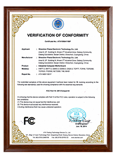 FCC
